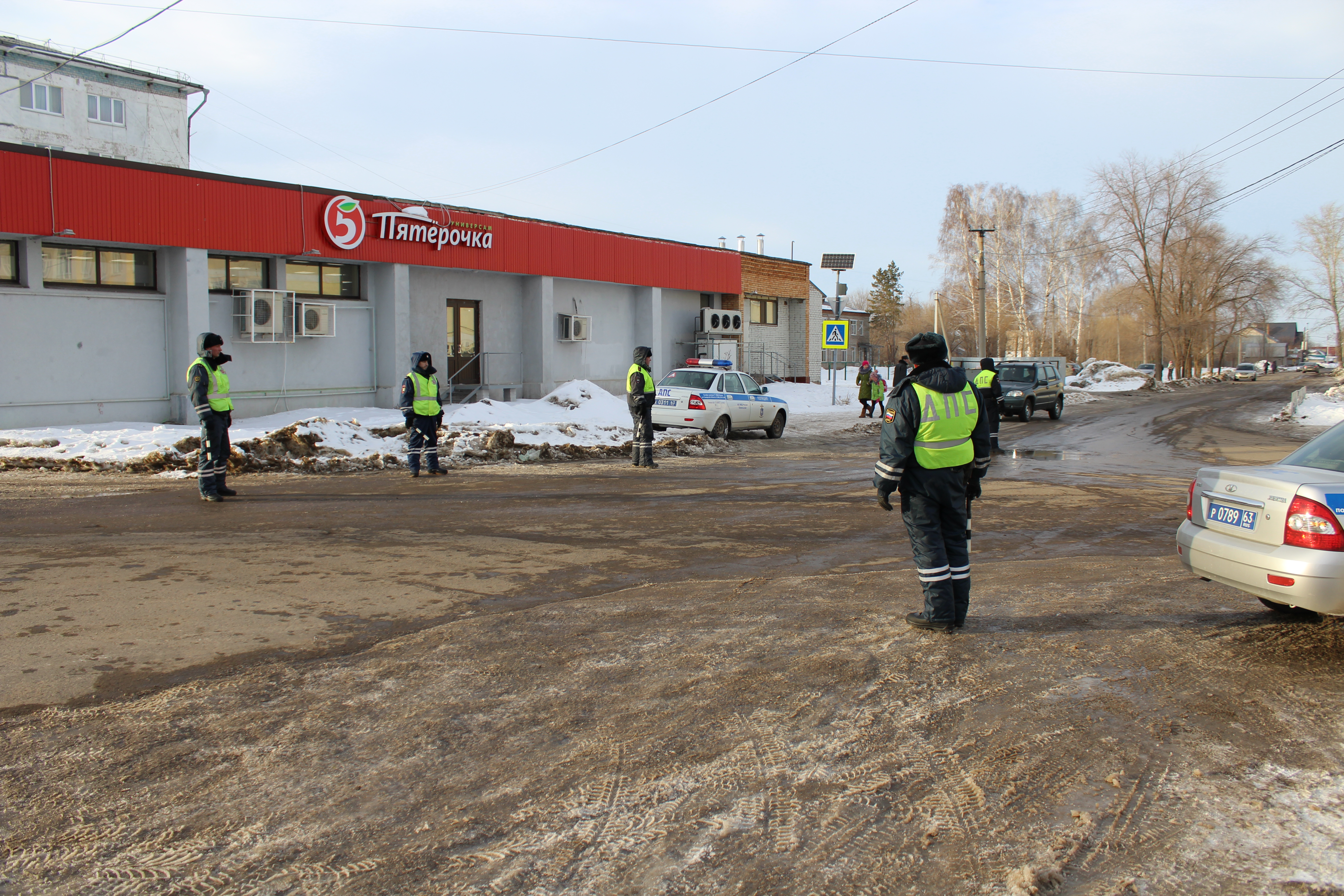 Ремень Безопасности — Сайт администрации Городского округа Кинель